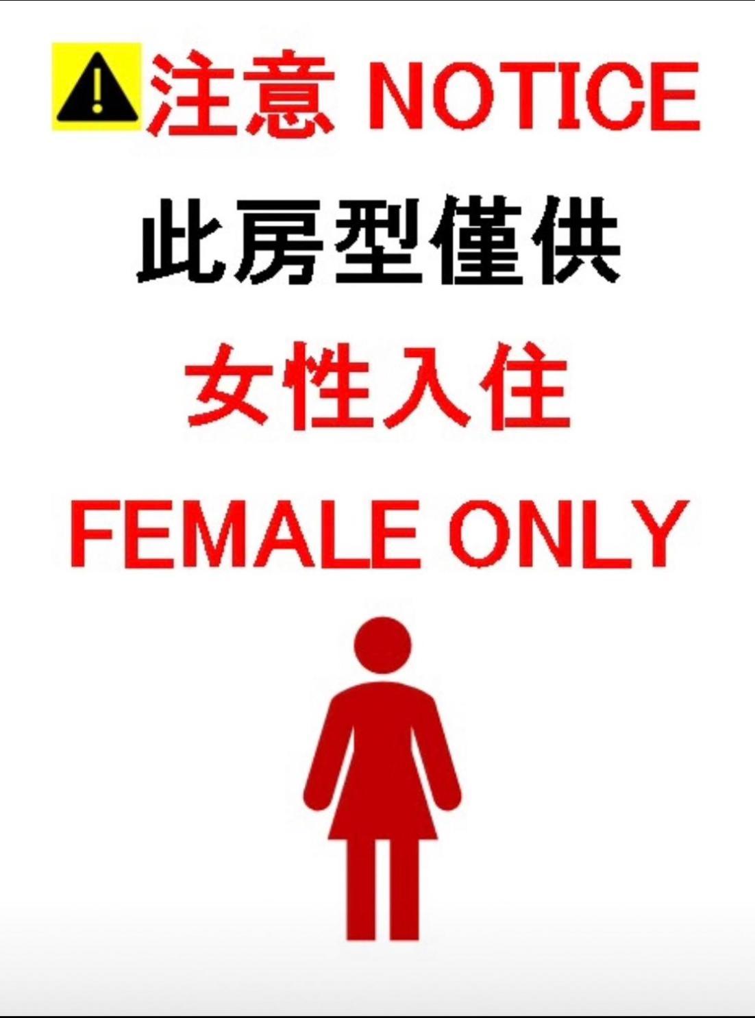 Taipei Inn Eksteriør billede